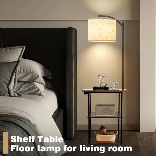 PESRAE Floor Lamp with Table, End Tables with Essentials